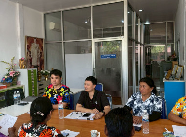 ร่วมประชุมคณะกรรมการดำเนินการสหกรณ์การเกษตรเสนางคนิคม จำกัด พารามิเตอร์รูปภาพ 3